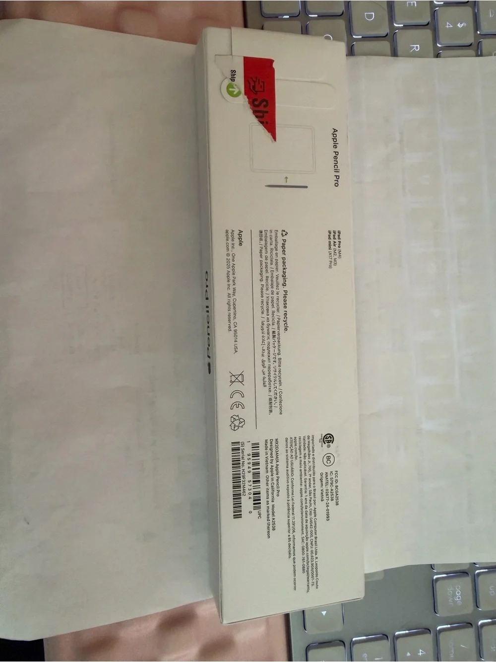 Apple high precision